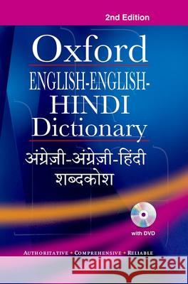 English English Hindi Dictionary 2nd Edition Kumar 9780198076407 Oxford University Press - książka