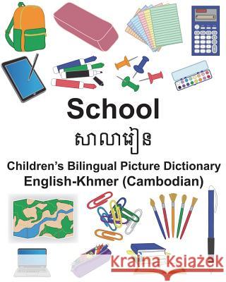English-Khmer (Cambodian) School Children's Bilingual Picture Dictionary Richard Carlso Suzanne Carlson 9781721906680 Createspace Independent Publishing Platform - książka