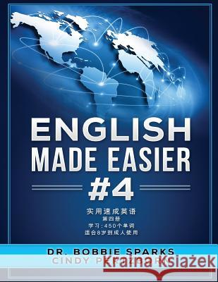 English Made Easier 4 Dr Bobbie Sparks Cindy Pertzborn 9781542448758 Createspace Independent Publishing Platform - książka