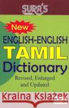 English-Tamil Dictionary  9788172541576 Sura College of Competition