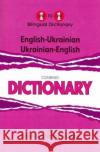 English-Ukrainian & Ukrainian-English One-to-One Dictionary (exam-suitable) K. Volobuyeva   9781912826025 IBS Books