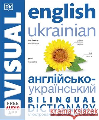 English Ukrainian Bilingual Visual Dictionary DK 9780241614945 Dorling Kindersley Ltd - książka