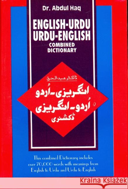 English-Urdu and Urdu-English Combined Dictionary Abdul Haq 9788176500326 Star Publications / Languages of the World Pu - książka