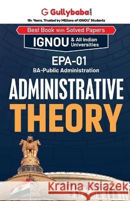 EPA-01 Administrative Theory Neetu Sharma   9789381638361 Gullybaba Publishing House Pvt Ltd - książka