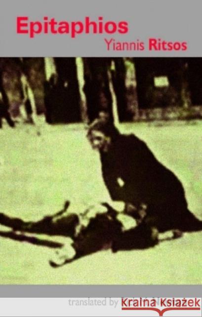 Epitaphios Yiannis Ritsos 9780992740962 Smokestack Books - książka