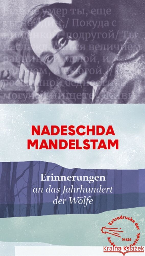 Erinnerungen Mandelstam, Nadeschda 9783847720355 AB - Die Andere Bibliothek - książka