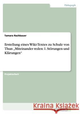 Erstellung eines Wiki-Textes zu Schulz von Thun 