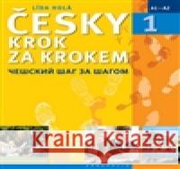 Česky krok za krokem 1 Lída Holá 9788074701306 Akropolis - książka