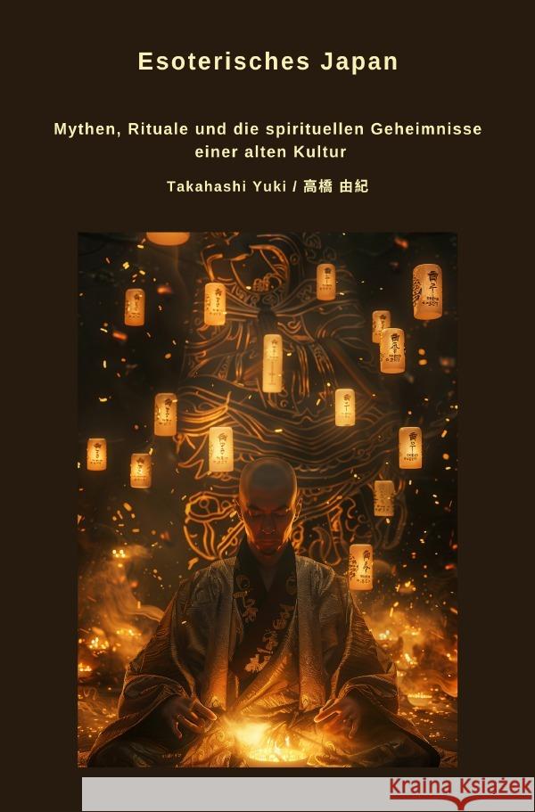 Esoterisches Japan Takahashi, Yuki 9783819042720 epubli - książka