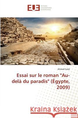 Essai sur le roman 