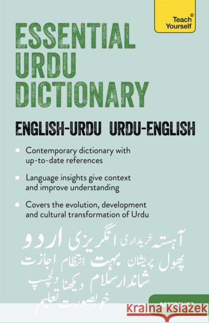 Essential Urdu Dictionary: Learn Urdu with Teach Yourself Timsal Masud 9781444795523 John Murray Press - książka