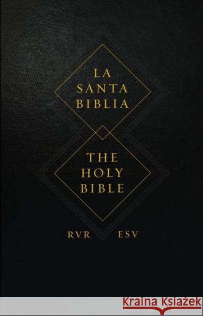 ESV Spanish/English Parallel Bible  9781433537523 Crossway Books - książka