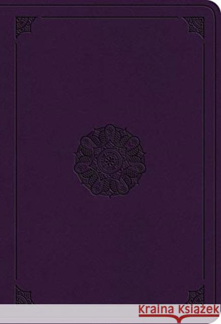 ESV Student Study Bible (Trutone, Lavender, Emblem Design)  9781433564505 Crossway Books - książka