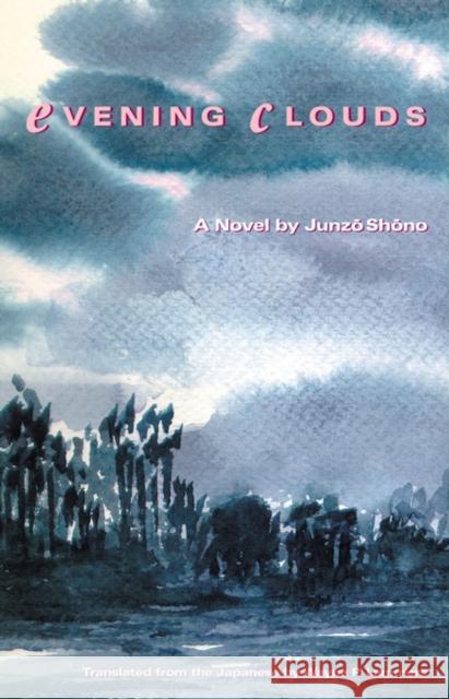 Evening Clouds Shono, Junzo 9781880656488 Stone Bridge Press - książka