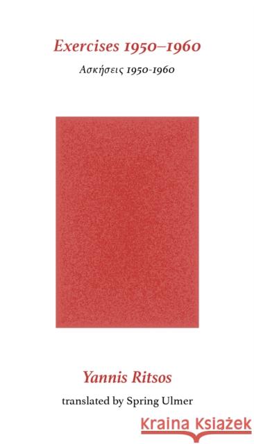 Exercises 1950–1960 Yannis Ritsos 9781946604422 Ugly Duckling Presse - książka