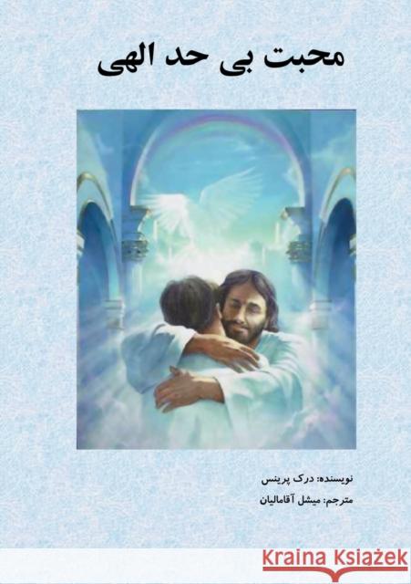 Extravagant Love-FARSI Derek Prince 9781901144024 Dpm-UK - książka