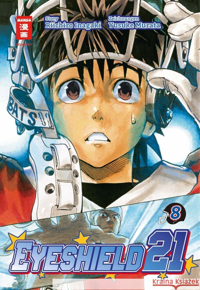 Eyeshield 21 08 Murata, Yuusuke, Inagaki, Riichiro 9783755504214 Egmont Manga - książka