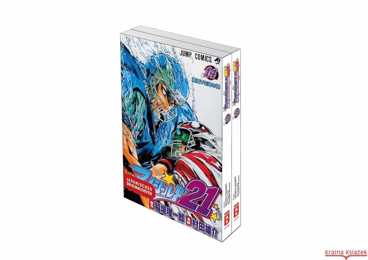 Eyeshield 21 Bundle 14+15 Inagaki, Riichiro, Murata, Yuusuke 9783755505990 Egmont Manga - książka