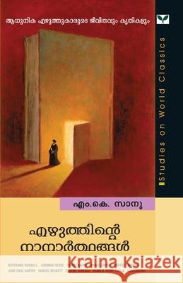 Ezhuthinte Nanarthangal Sanu, M. K. 9798188582609 Repro Books Limited - książka