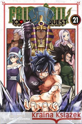 FAIRY TAIL: 100 Years Quest 21 Hiro Mashima 9798888778616 Kodansha America, Inc - książka