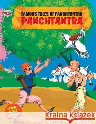 Famous tales of panchtantra Priyanka Verma 9789355131645 Diamond Books - książka