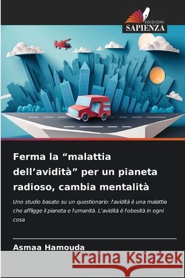Ferma la 