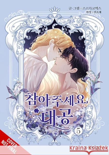 Finding Camellia, Vol. 5 Rebecca Sze 9798400903830 Ize Press - książka