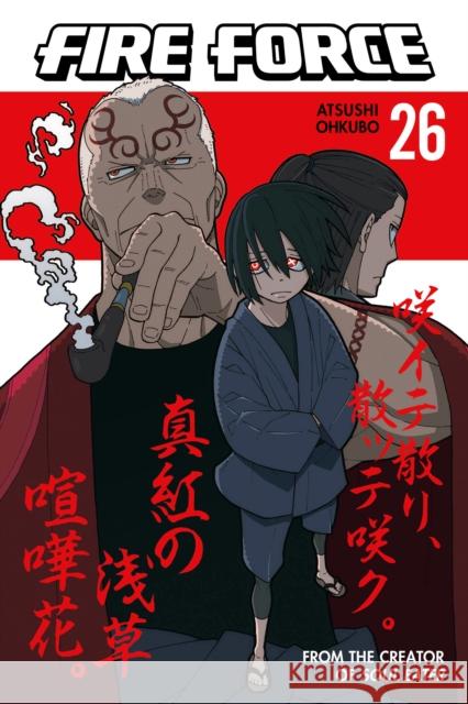 Fire Force 26 Atsushi Ohkubo 9781646514199 Kodansha America, Inc - książka