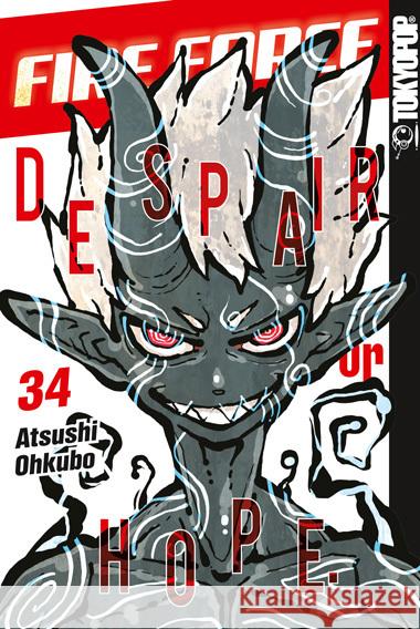 Fire Force 34 Ohkubo, Atsushi 9783842089525 Tokyopop - książka