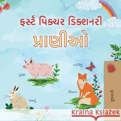 First Picture Dictionary - Animals (Gujarati Children's Book) Kidkiddos Books 9781834165523 Kidkiddos Books Ltd. - książka
