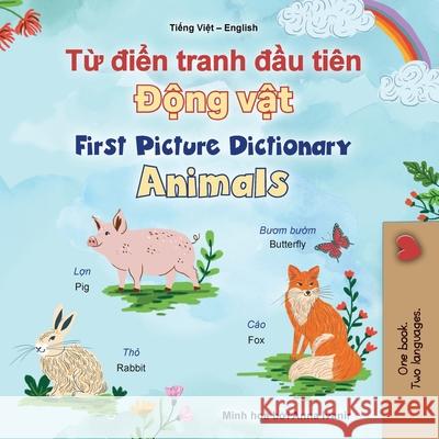 First Picture Dictionary - Animals (Vietnamese English Bilingual Children's Book) Kidkiddos Books 9781834169729 Kidkiddos Books Ltd. - książka