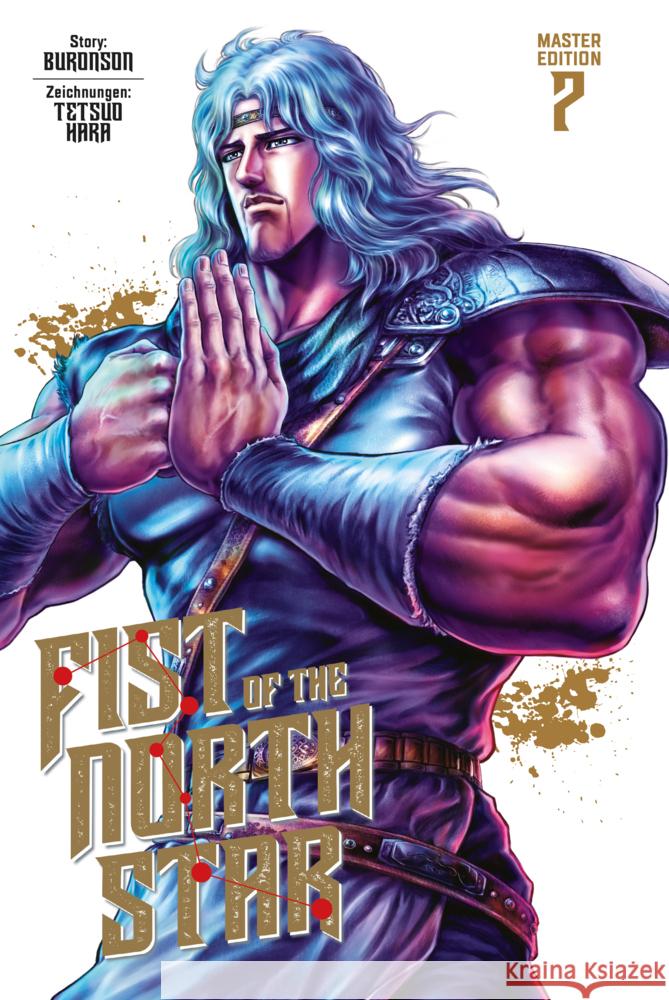 Fist of the North Star Master Edition 7 Buronson 9783964337542 Manga Cult - książka