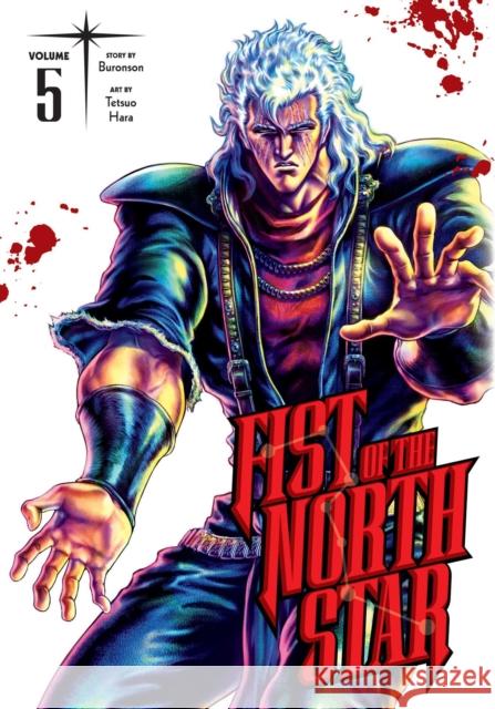 Fist of the North Star, Vol. 5 Buronson, Tetsuo Hara 9781974721603 Viz Media, Subs. of Shogakukan Inc - książka