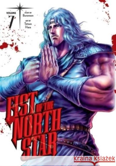 Fist of the North Star, Vol. 7 Buronson 9781974721627 Viz Media, Subs. of Shogakukan Inc - książka