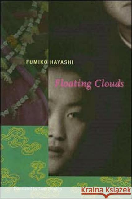 Floating Clouds Fumiko Hayashi Lane Dunlop 9780231136280 Columbia University Press - książka