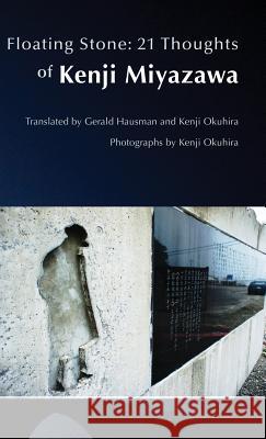 Floating Stone Kenji Miyazawa Gerald Hausman Kenji Okuhira 9781515439042 Irie Books - książka