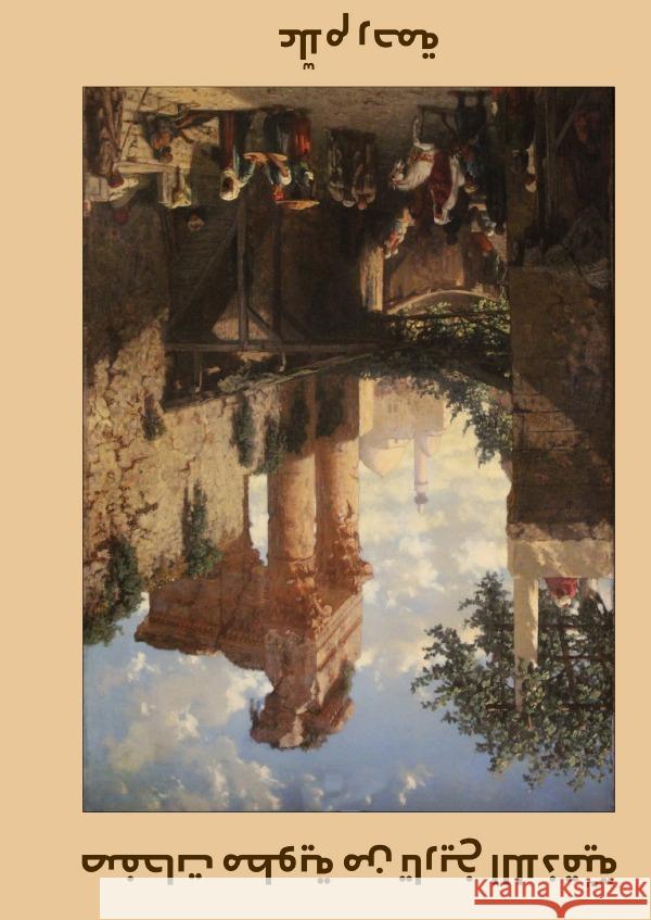 folded pages from the history of Latakia Rahmeh, Allam 9783752994728 epubli - książka