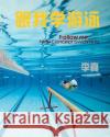 Follow Me...: New Concept Swimming Zhen Li 9781534705098 Createspace Independent Publishing Platform