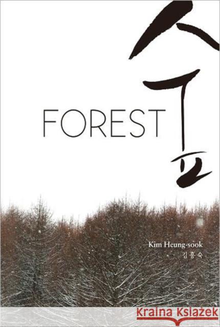 Forest Kim Heung-Sook 9788997639038 Seoul Selection - książka