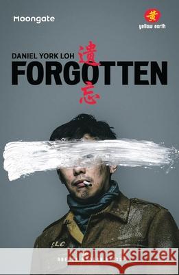 Forgotten Loh, Daniel York 9781786825032 Oberon Books - książka