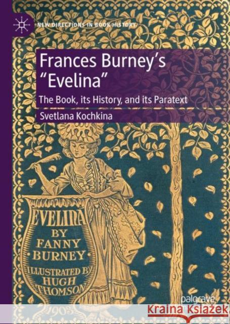 Frances Burney's 