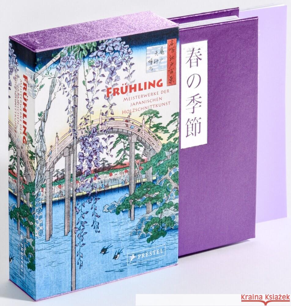 Frühling Bouquillard, Jocelyn 9783791377964 Prestel - książka