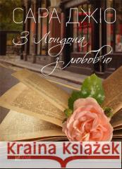 From London with love UA Sarah Gio 9789669829276 Vivat - książka