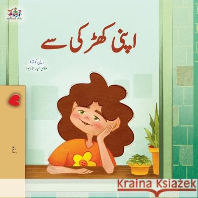 From My Window (Urdu Kids Book) Rayne Coshav Kidkiddos Books 9781525998577 Kidkiddos Books Ltd. - książka