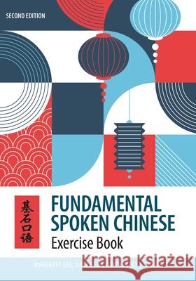 Fundamental Spoken Chinese: Exercise Book Robert Sanders 9780824894122 University of Hawaii Press - książka