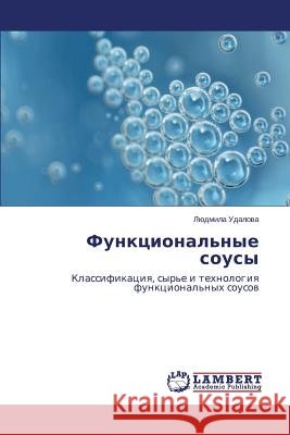 Funktsional'nye Sousy Udalova Lyudmila 9783659477683 LAP Lambert Academic Publishing - książka