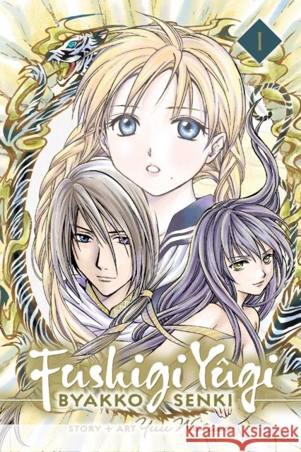 Fushigi Yugi: Byakko Senki, Vol. 1 Yuu Watase 9781974711642 Viz Media, Subs. of Shogakukan Inc - książka