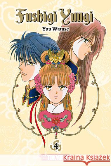 Fushigi Yuugi 2in1 04 Watase, Yuu 9783842073258 Tokyopop - książka
