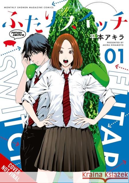 Futari Switch, Vol. 1 Ko Ransom 9798855413236 Little, Brown & Company - książka