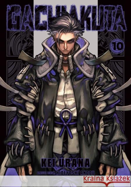 Gachiakuta 10  9798888774472  - książka